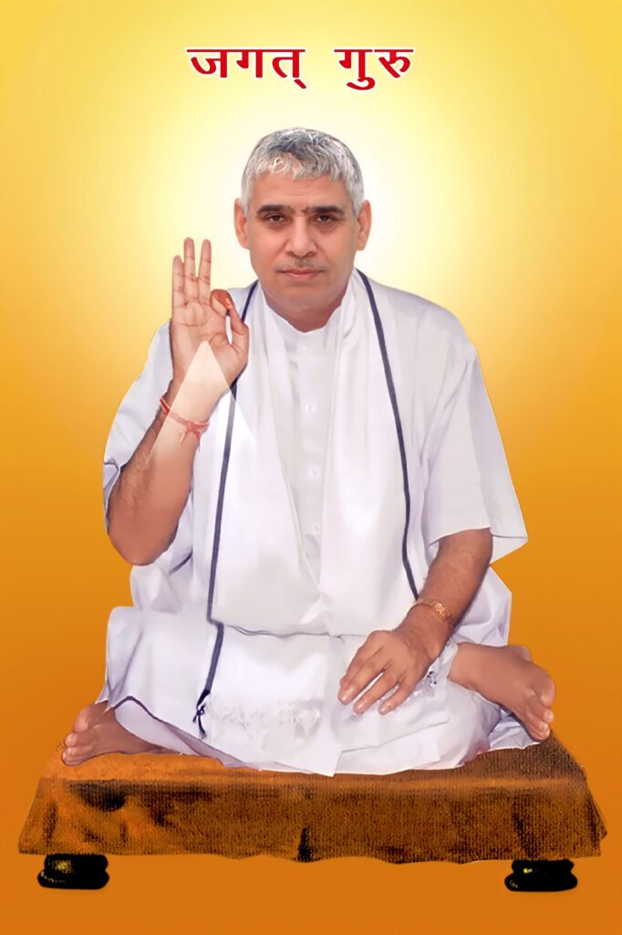 sant rampal ji maharaj hd photo